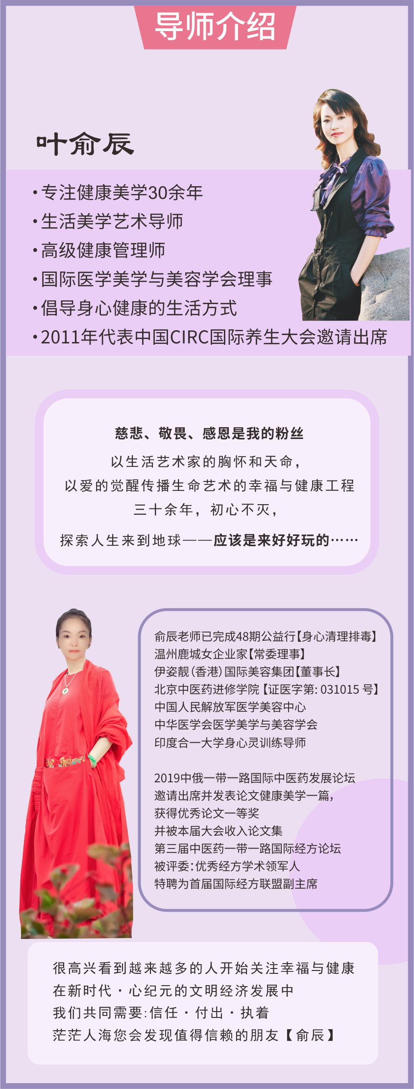 微信图片_20201103120149.png